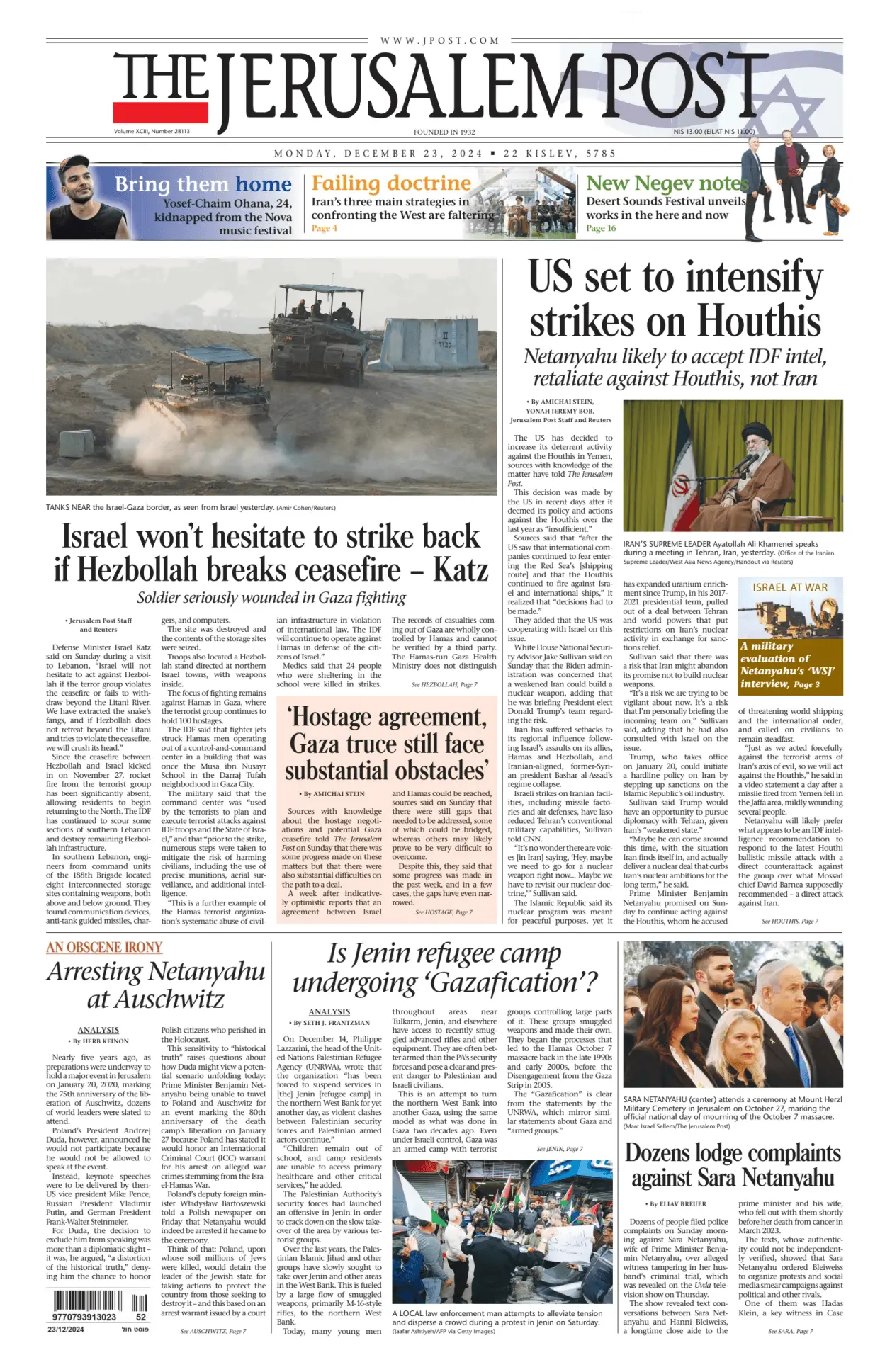 Prima-pagina-the jerusalem post-edizione-di-oggi-23-12-2024